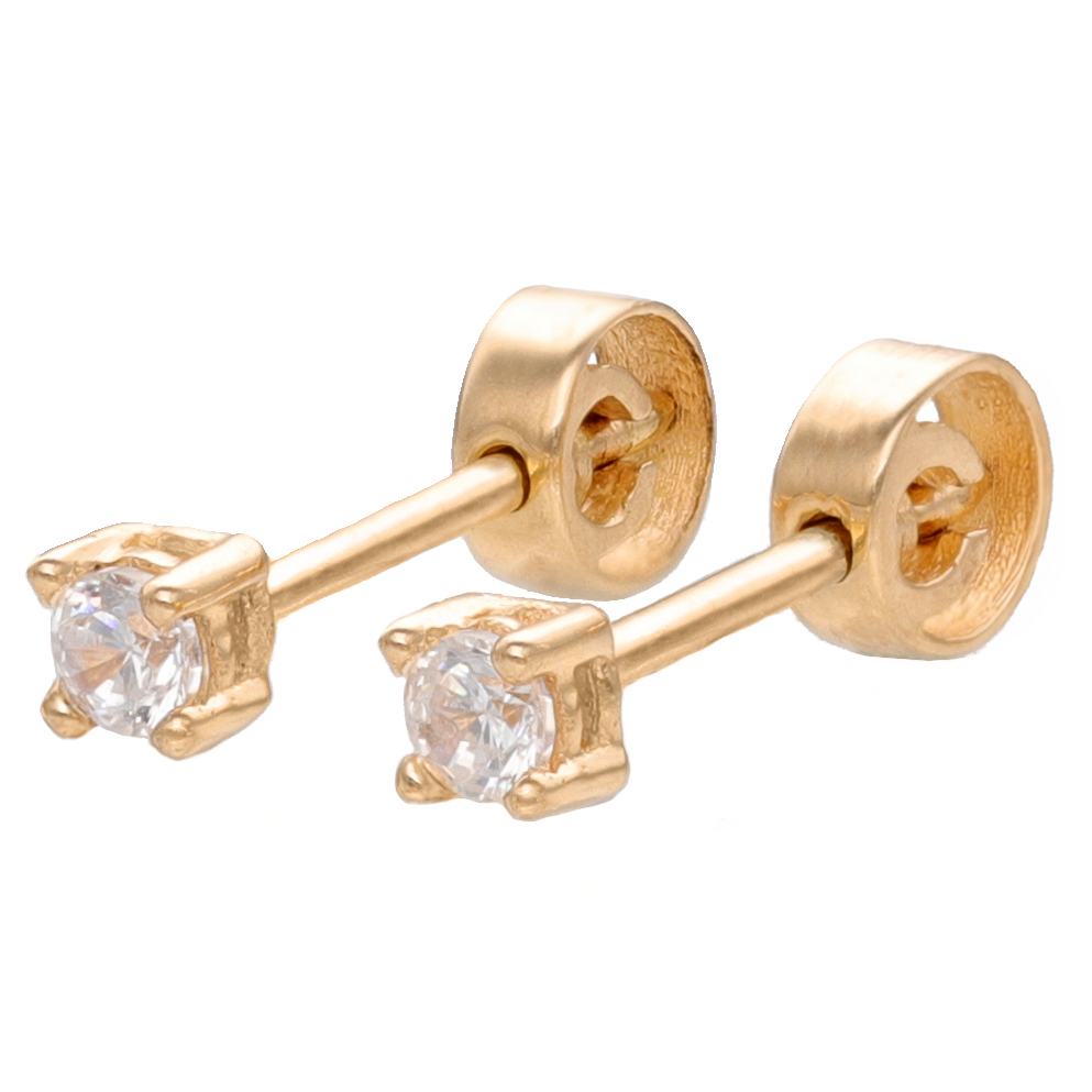 Aro Abridor Punto Luz Oro 18 Kt. con Circón 2,2 mm